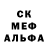 Первитин пудра LY Vee