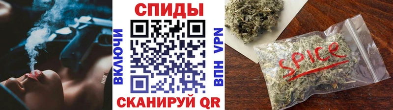 БУТИРАТ 1.4BDO  Купить где  Всеволожск 