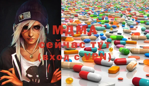 а пвп мука Белоозёрский