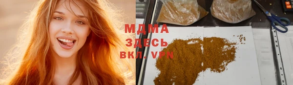 а пвп мука Белоозёрский