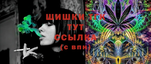 а пвп мука Белоозёрский