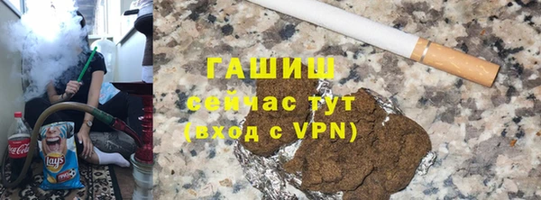 а пвп мука Белоозёрский