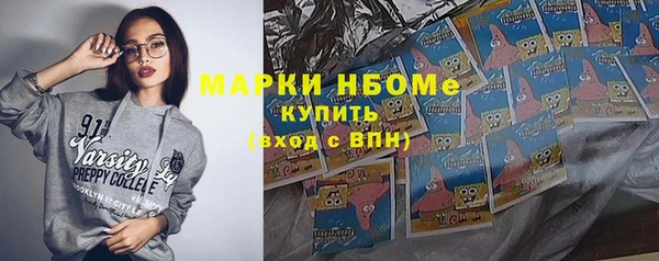 а пвп мука Белоозёрский