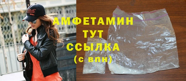 а пвп мука Белоозёрский