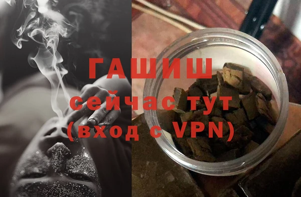 а пвп мука Белоозёрский