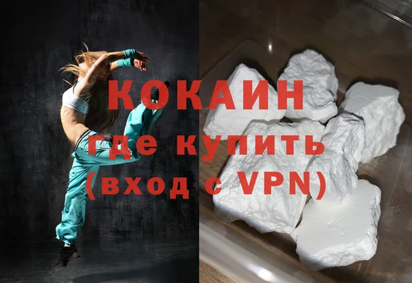 а пвп мука Белоозёрский