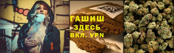 а пвп мука Белоозёрский