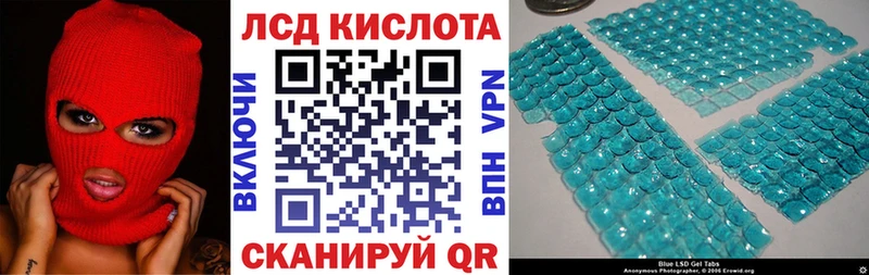 Марки N-bome 1,8мг  Купить закладки  Всеволожск 