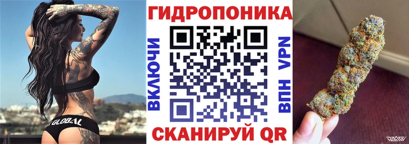 Каннабис марихуана  Купить закладки  Всеволожск 